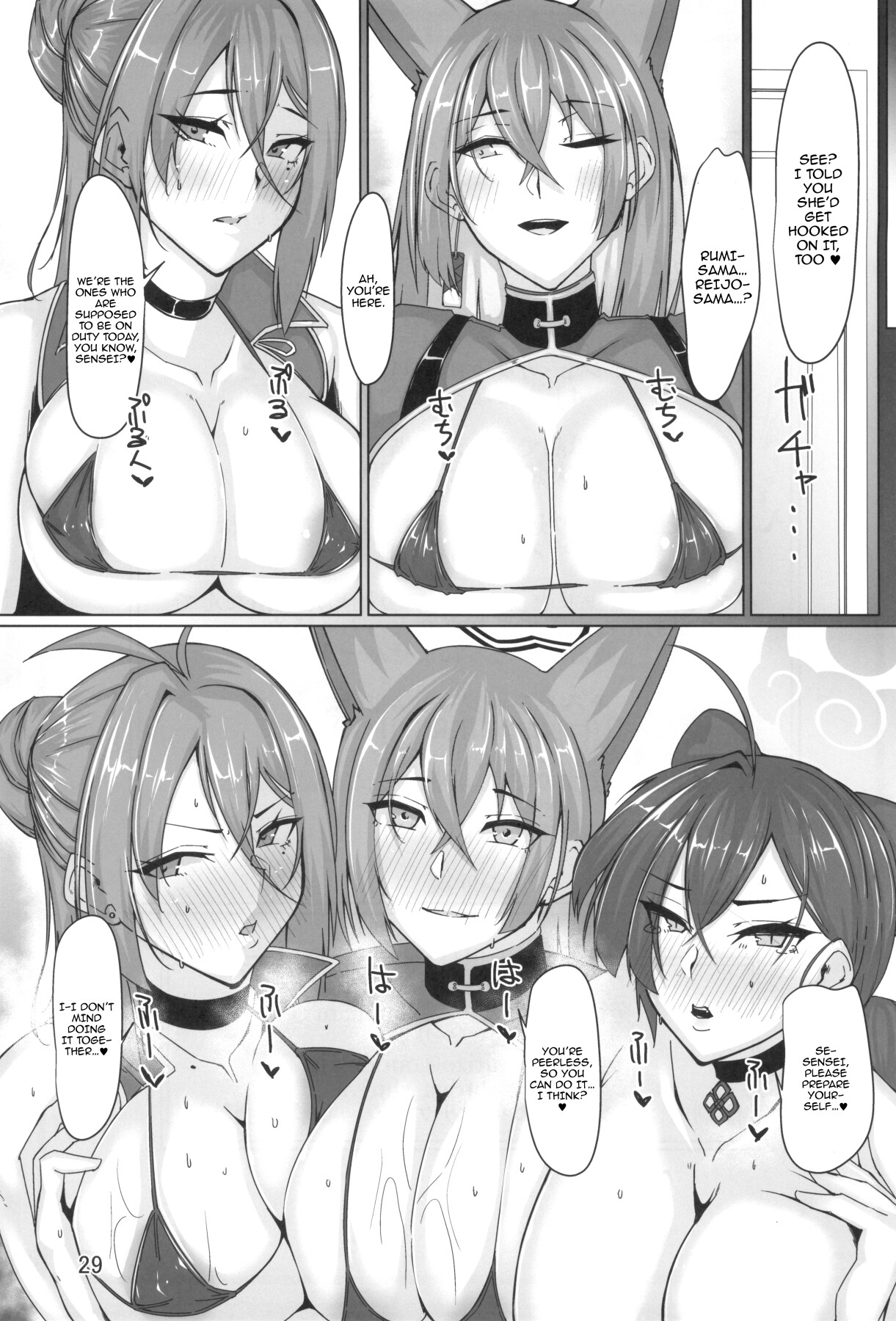 Hentai Manga Comic-Kaguya's Lustrous Dance-Read-28